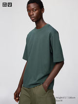 UNIQLO - AIRism Camiseta Oversized de algodón AIRism | Manga corta